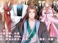 卑微系统，跪请我无敌 第1季 34集