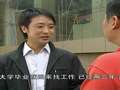 山城棒棒军Ⅱ 9集