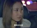 简单爱 6集