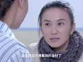 简单爱 7集