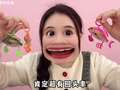 桂圆子2026快乐出发 11集