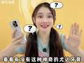 桂圆子2026快乐出发 20集