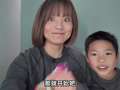玩不累妈妈梦幻悦享家 18集