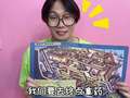 《桂圆子之游戏大闯关》第二季 6集
