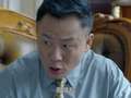 追梦青春 16集