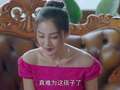 追梦青春 17集