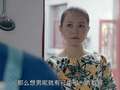 追梦青春 28集