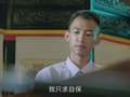 追梦青春 35集
