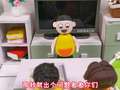 开心蛋卷之搞怪校园趣事 52集