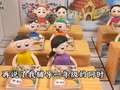 开心蛋卷2026魔法校园 88集