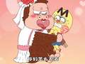 不白吃觅食记 72集