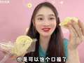 桂圆子2025全新出击 94集
