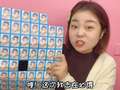 桂圆子之玩具大挑战 第二季 12集