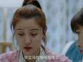 第五立面 31集