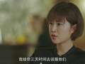 第五立面 38集