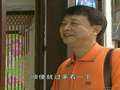 山城棒棒军Ⅱ 16集
