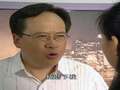 山城棒棒军Ⅱ 30集