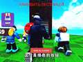 大狗哥罗布乐思高能冒险 4集