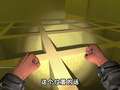 大狗哥盖瑞模组欢乐探险 122集