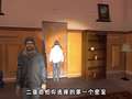 大狗哥盖瑞模组欢乐探险 130集