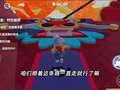 小仙女元梦爆笑乐园 16集