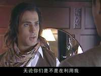 风雨唐人街 17集
