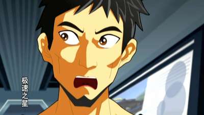 极速之星46动漫_手机乐视视频
