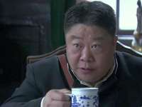 皇粮胡同十九号 8集