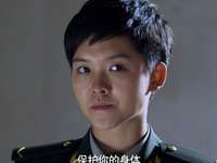 麻辣女兵高清版 16集