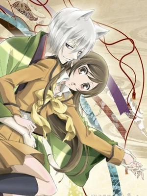 元气少女缘结神中文版