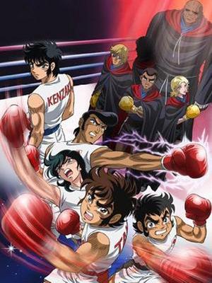 拳王创世纪 5.1 动漫 |日本 |2004年 配音: 车田正美 1 2 3 .