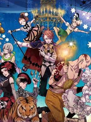 导  演:暂无 主  角:矢作纱友里 游佐浩二 田村由加莉 安元洋贵 立花