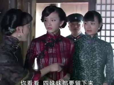 正者无敌 10集