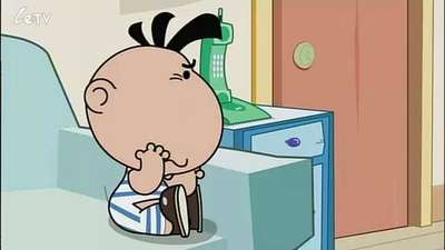 老呆和小呆04动漫_手机乐视视频