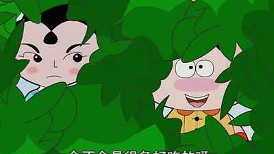 游击神兵07动漫_手机乐视视频