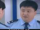 派出所的故事