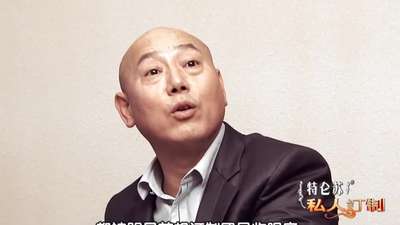 李诚儒发飙拍桌怒诉孙浩-私人订制20140216综艺_手机乐视视频